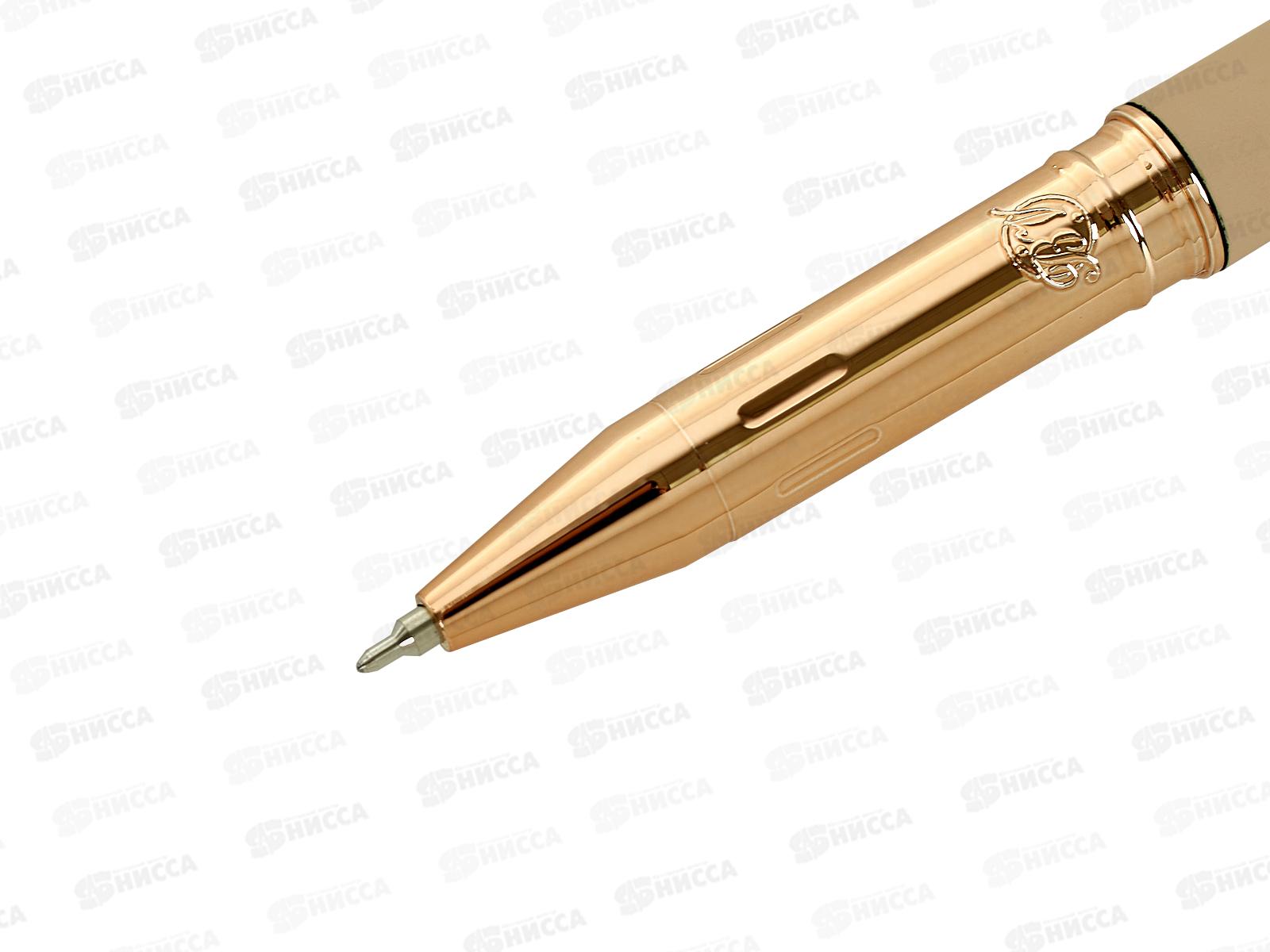 Ручка мас. B.V. Totalbeige синяя 0.5мм 20-0293/23*24