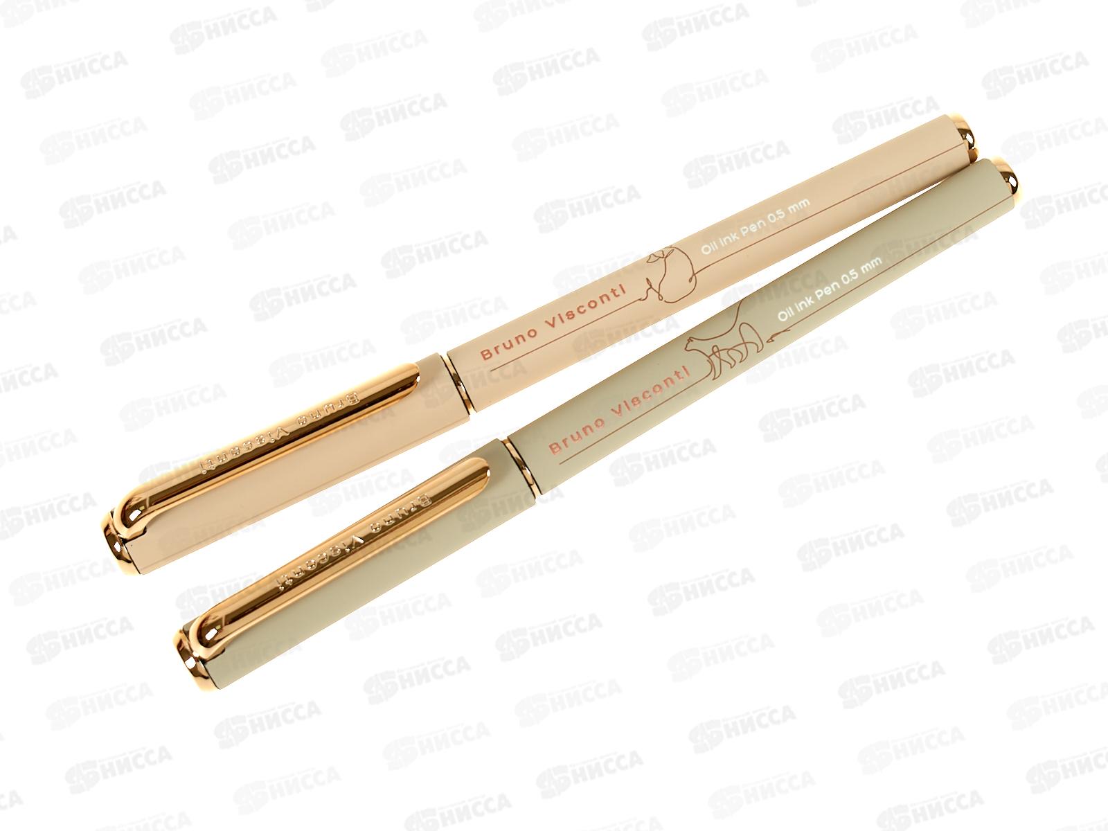 Ручка мас. B.V. Totalbeige синяя 0.5мм 20-0293/23*24