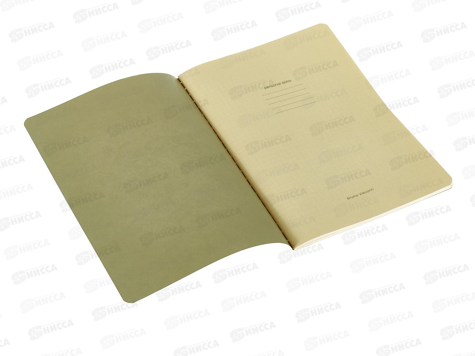 Тетрадь 40л кл. B.V. Flora Total beige 7-40-001/202*4/64