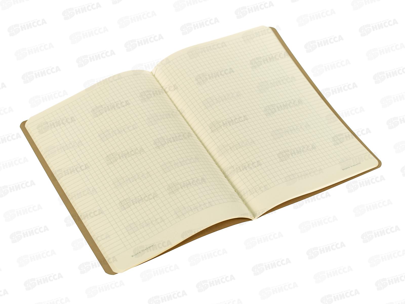 Тетрадь 40л кл. B.V. Flora Total beige 7-40-001/202*4/64