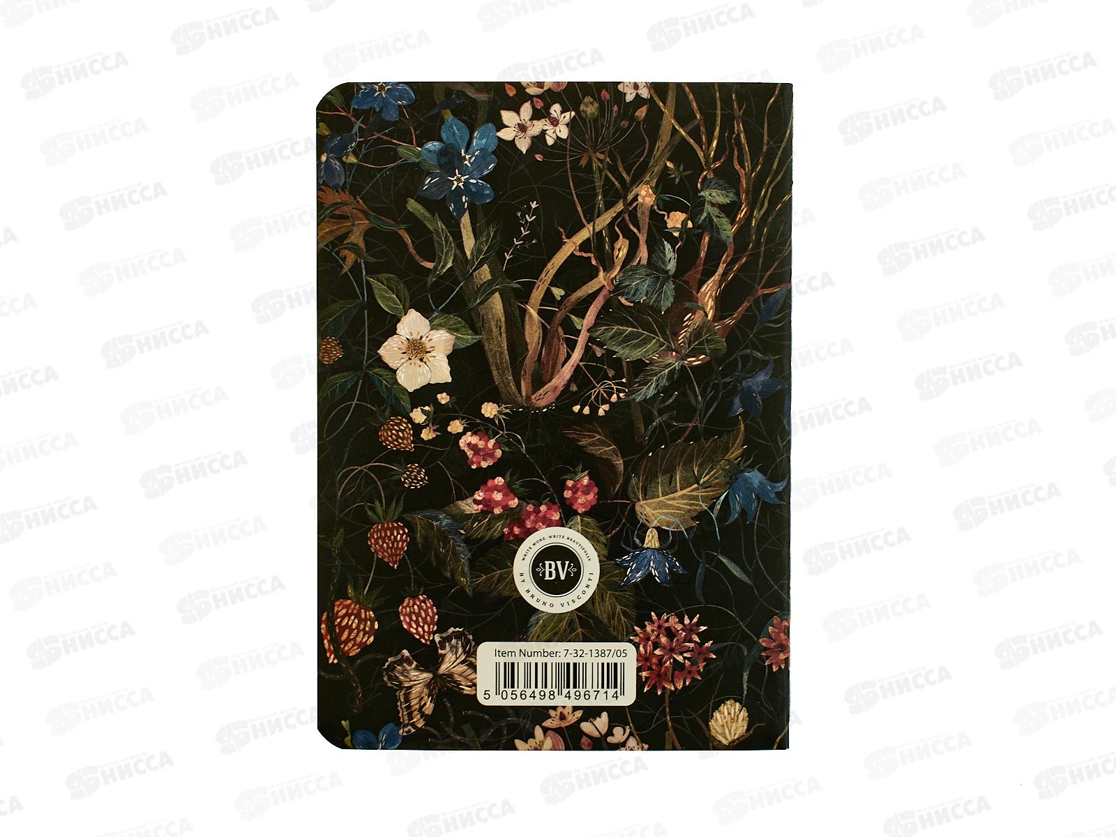 Блокнот 32л кл. B.V. А6 Flora Лесные ягоды 7-32-1387/05*4/64