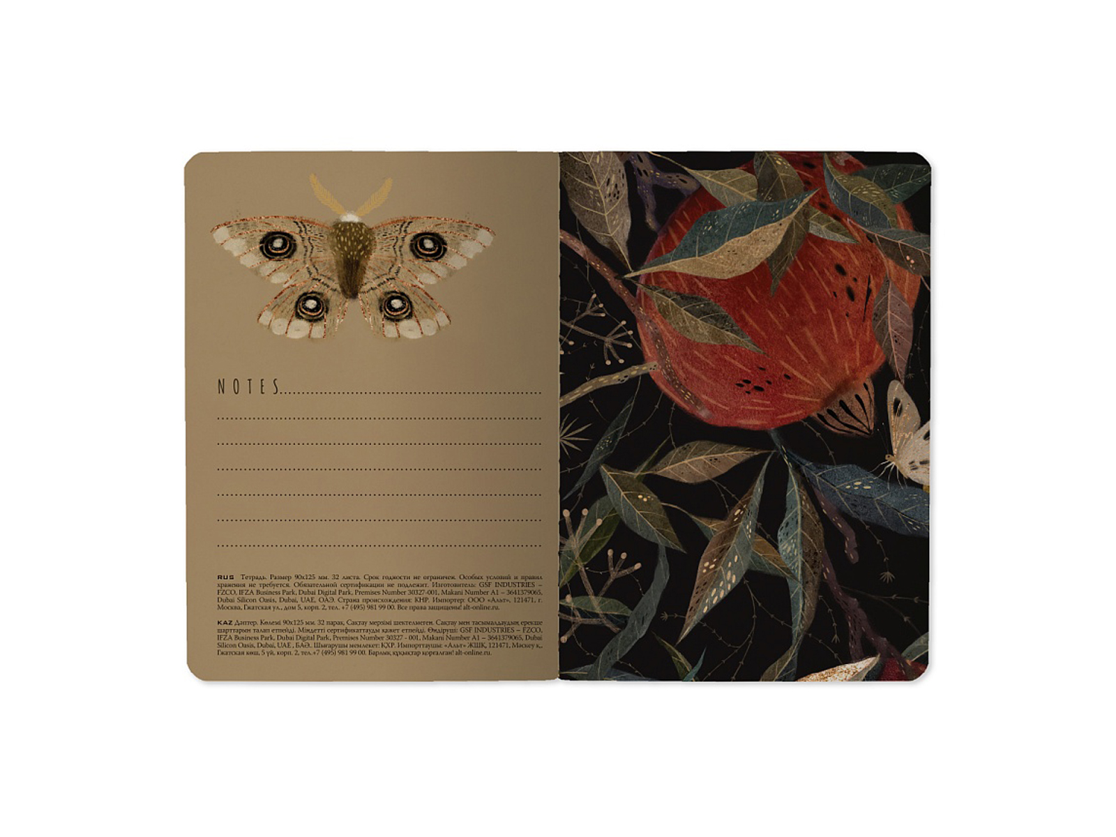 Блокнот 32л кл. B.V. А6 Flora Гранат 7-32-1387/10*4/64