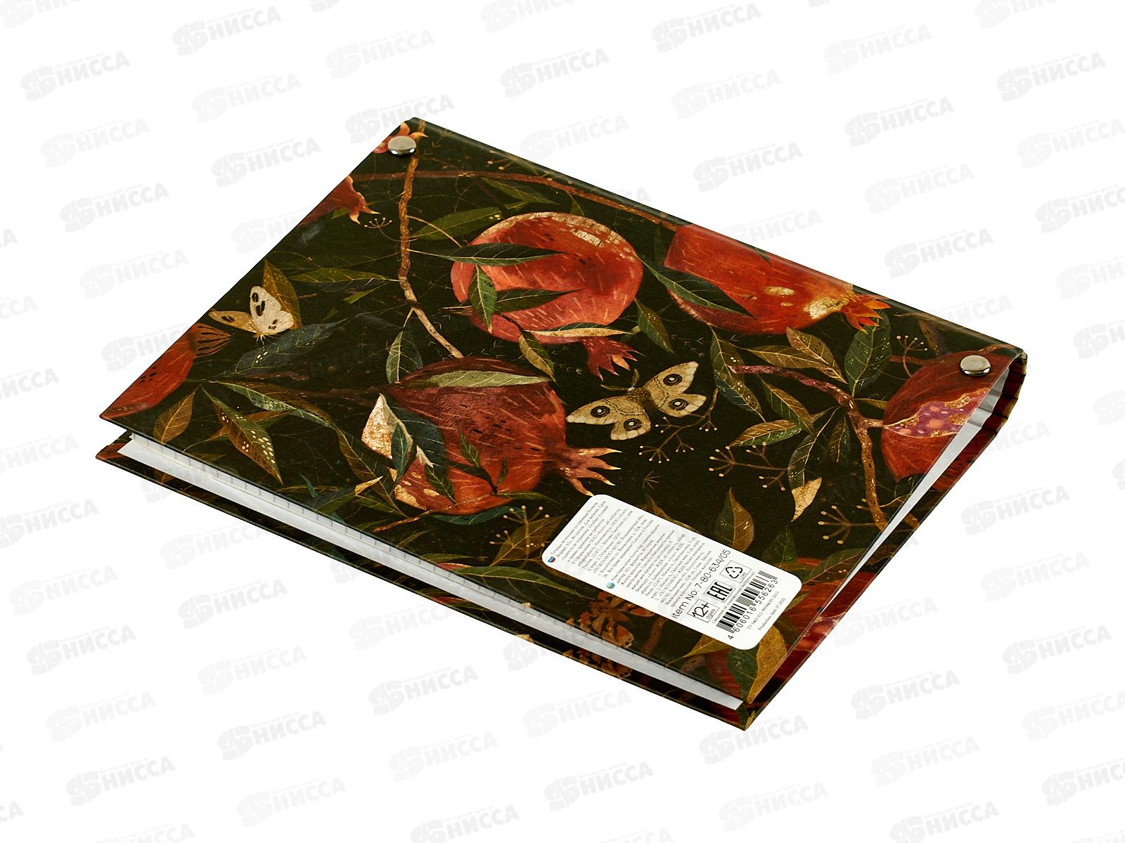 Тетрадь 80л кл. B.V. Flora Гранат  7-80-634/05*4/64