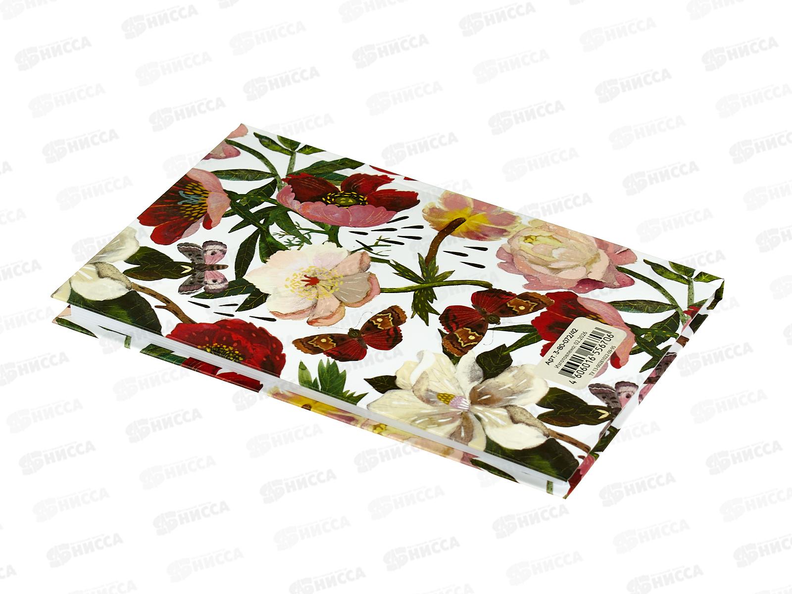 Блокнот-престиж АЛЬТ 80л А5 Пионы 3-80-072/42 *12