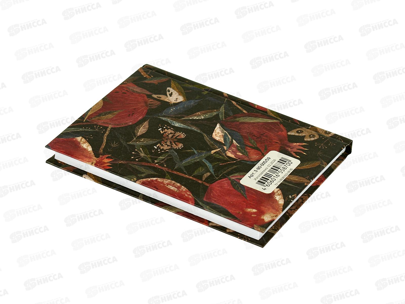 Блокнот-престиж АЛЬТ 80л А6 Flora Гранат 3-80-005/59