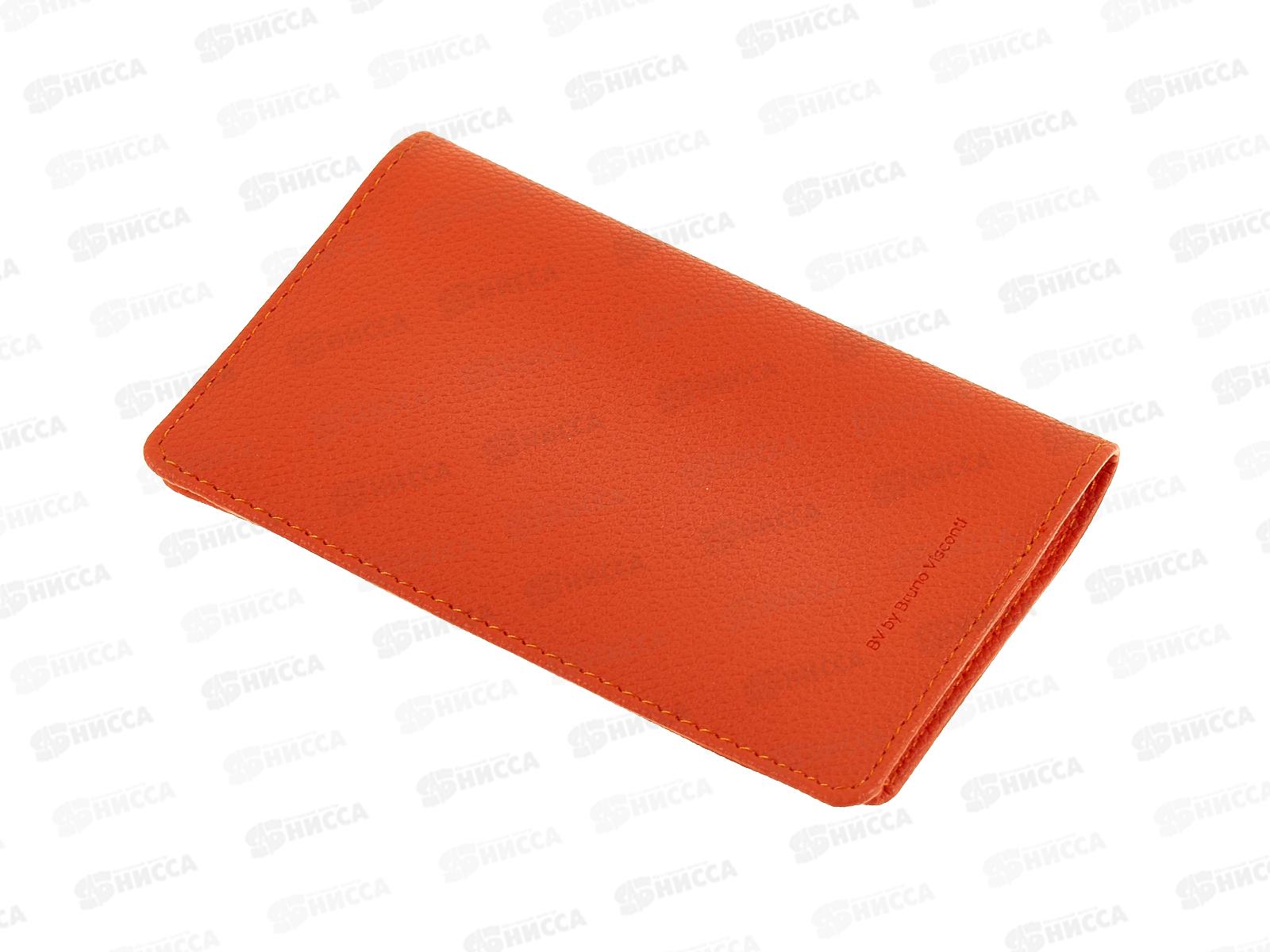 Обложка д/паспорта  B.V.  оранжевая 3-619/20*12
