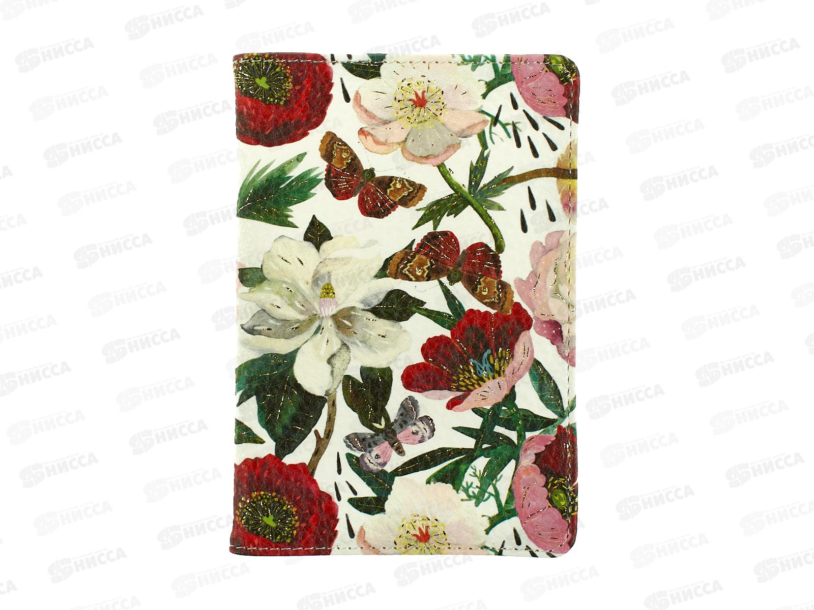 Обложка д/паспорта  B.V. Flora Пионы  3-620/02*12