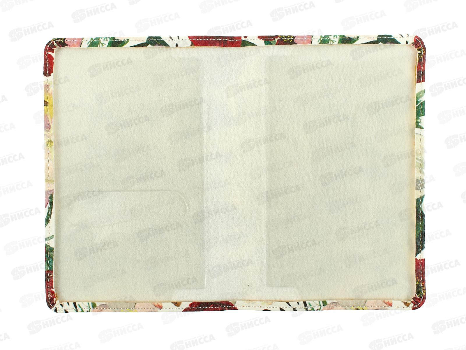 Обложка д/паспорта  B.V. Flora Пионы  3-620/02*12