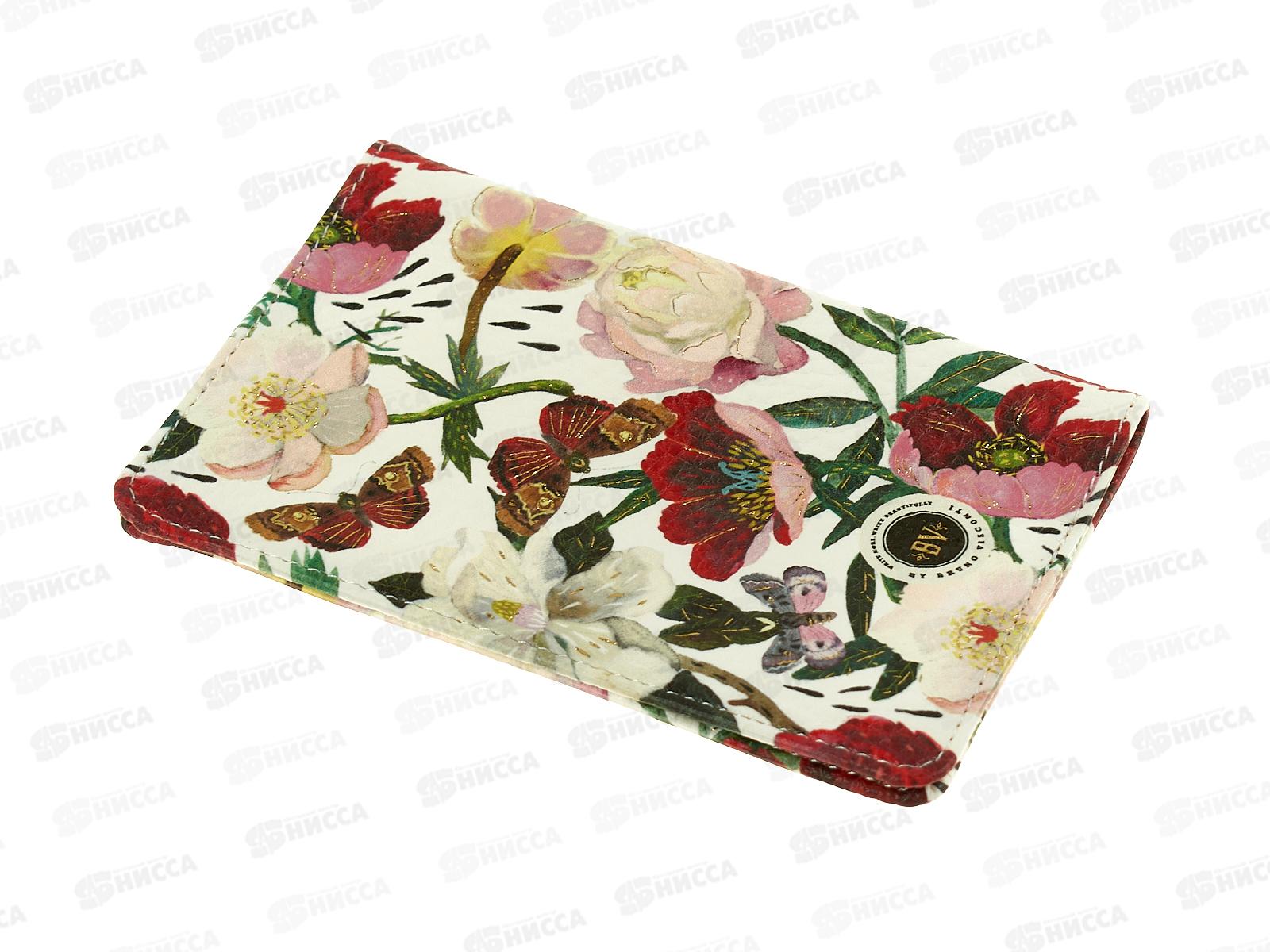 Обложка д/паспорта  B.V. Flora Пионы  3-620/02*12