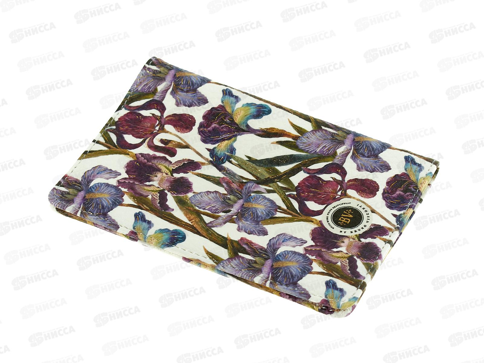 Обложка д/паспорта  B.V. Flora Ирисы 3-620/04*12