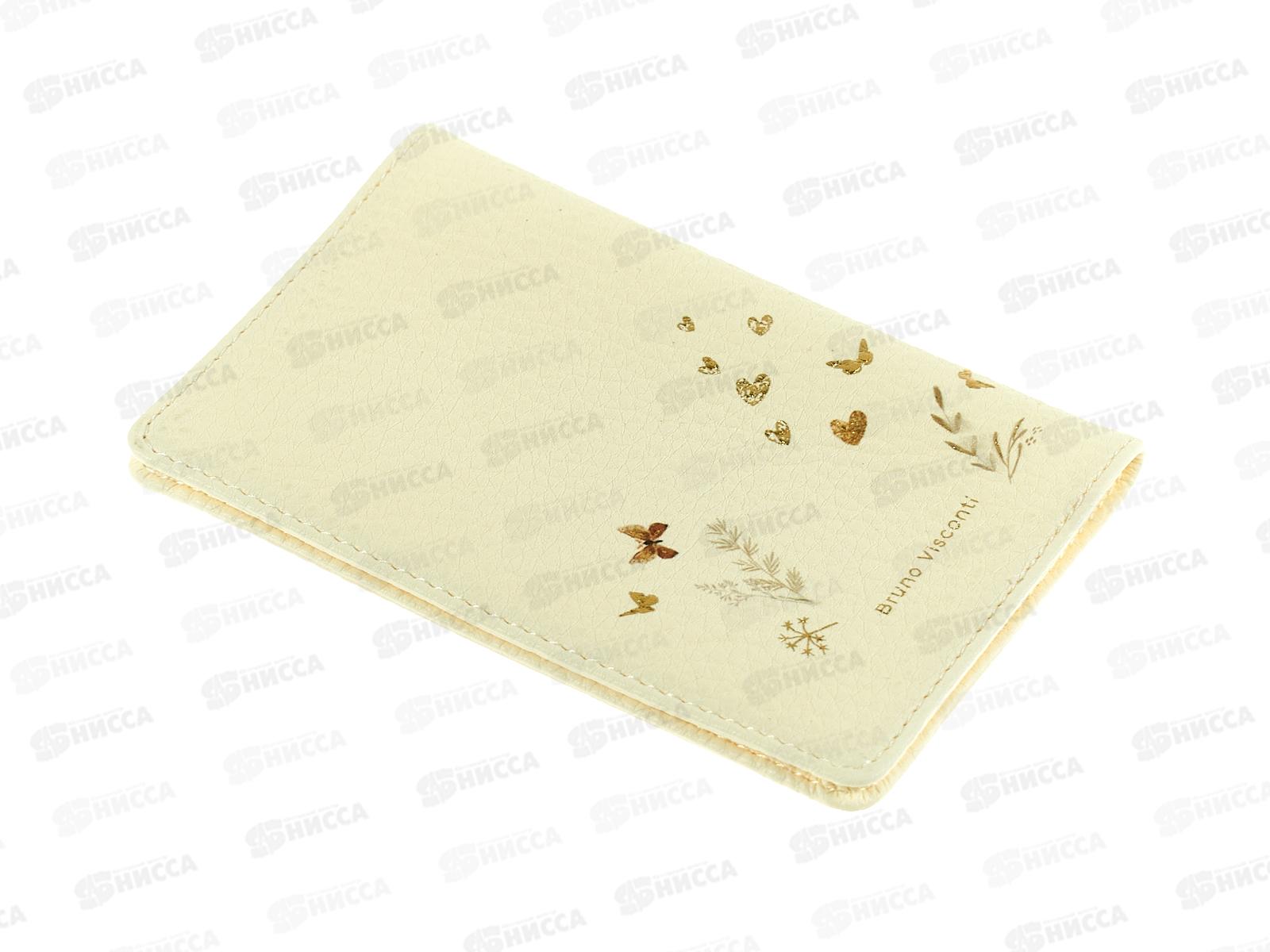 Обложка д/паспорта  B.V. Love me милый котик  3-620/18*12