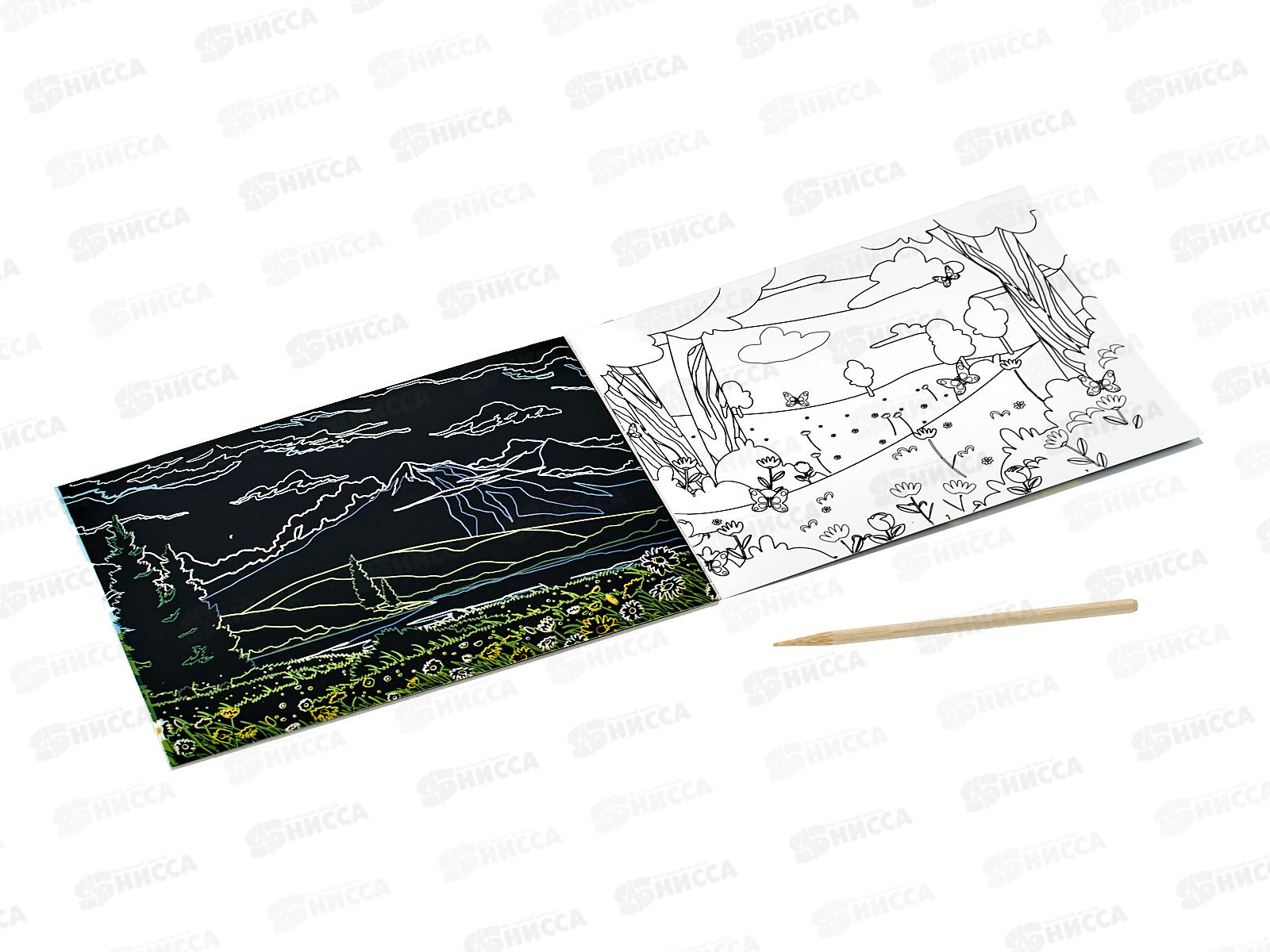 Гравюра в книге 13*18см. 8л. с контуром, Пейзажи М-20691  *32