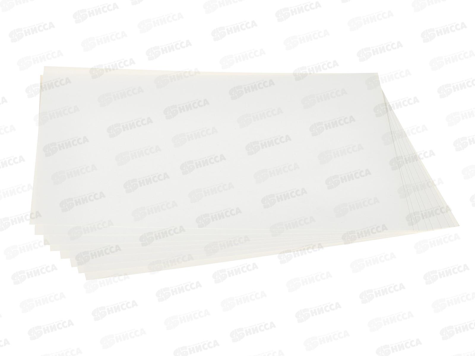 Картон Белый 8л MAZARI 200*280мм мел., 240г/м2 М-17421 *50