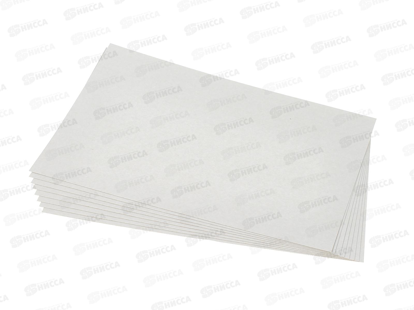 Картон Белый 8л MAZARI 200*280мм., немел., 200г/м2  М-17423 *50