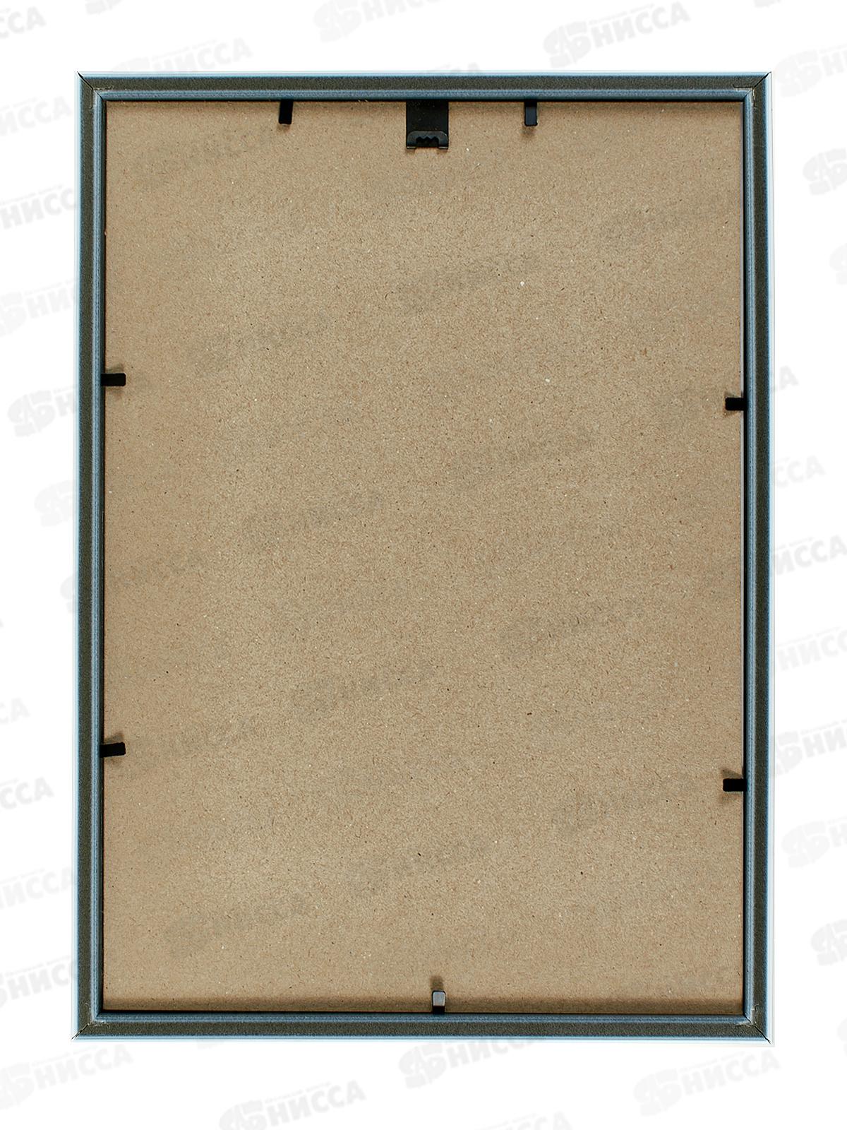 Фоторамка пл. 21*30 Радуга,белый*25