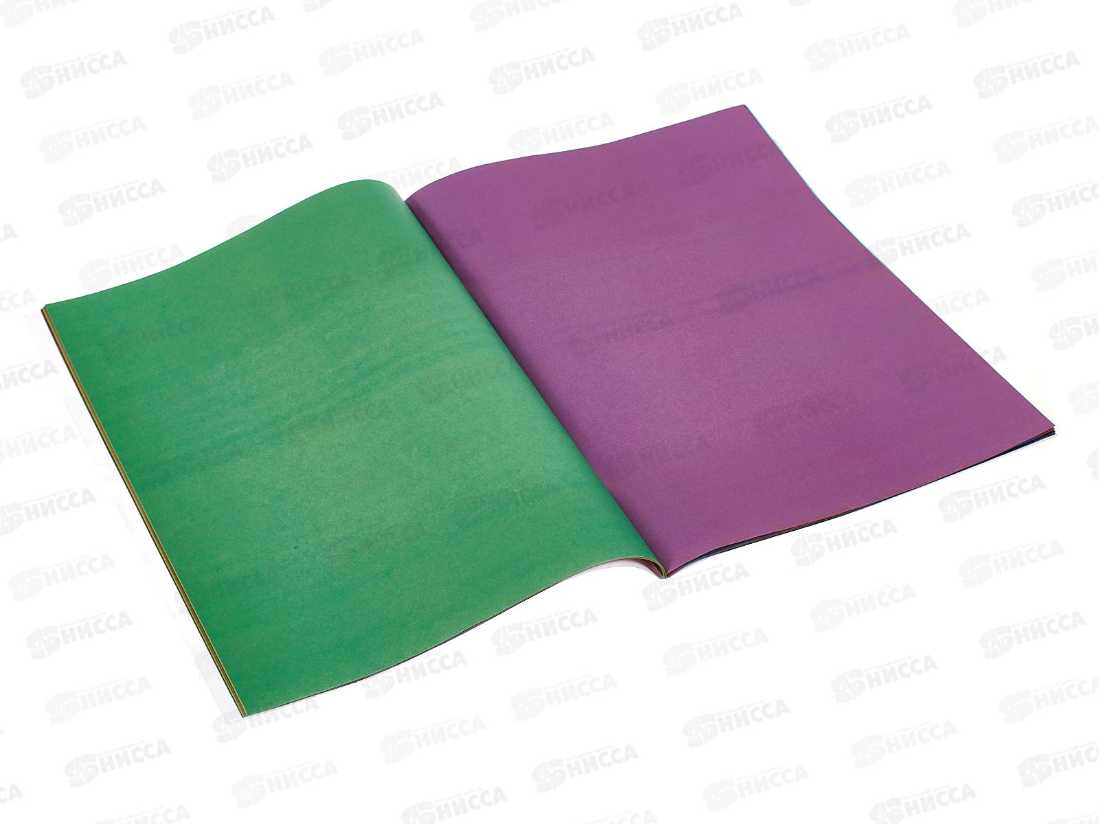 Цветная бум. 16л 8цв MAZARI ,офс.,двуст.,200*275мм 45г/м2 M-17395 *50