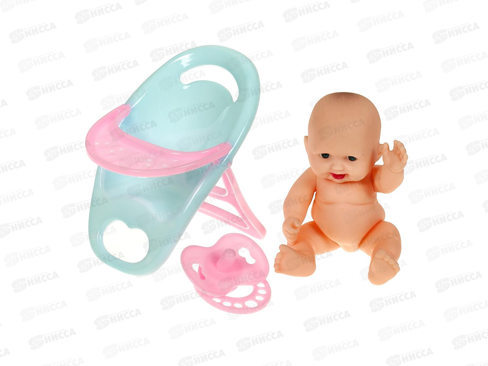 Мини-пупс &quotМалышонок&quot 1002422 (стульчик, соска)