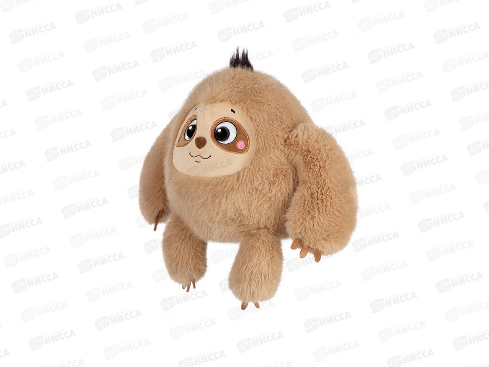 Игрушка ТМ &quotRelana&quot Ленивец Муник Лейзи, 20см, RLW25137-20