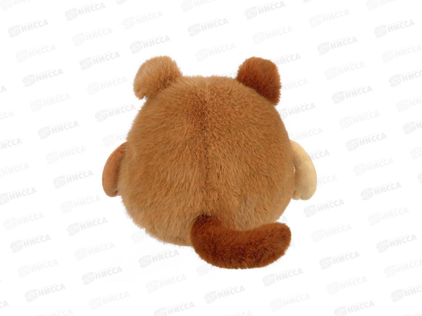 Игрушка ТМ &quotRelana&quot Щенок Муник Дасти, 20см, RLW25140-20