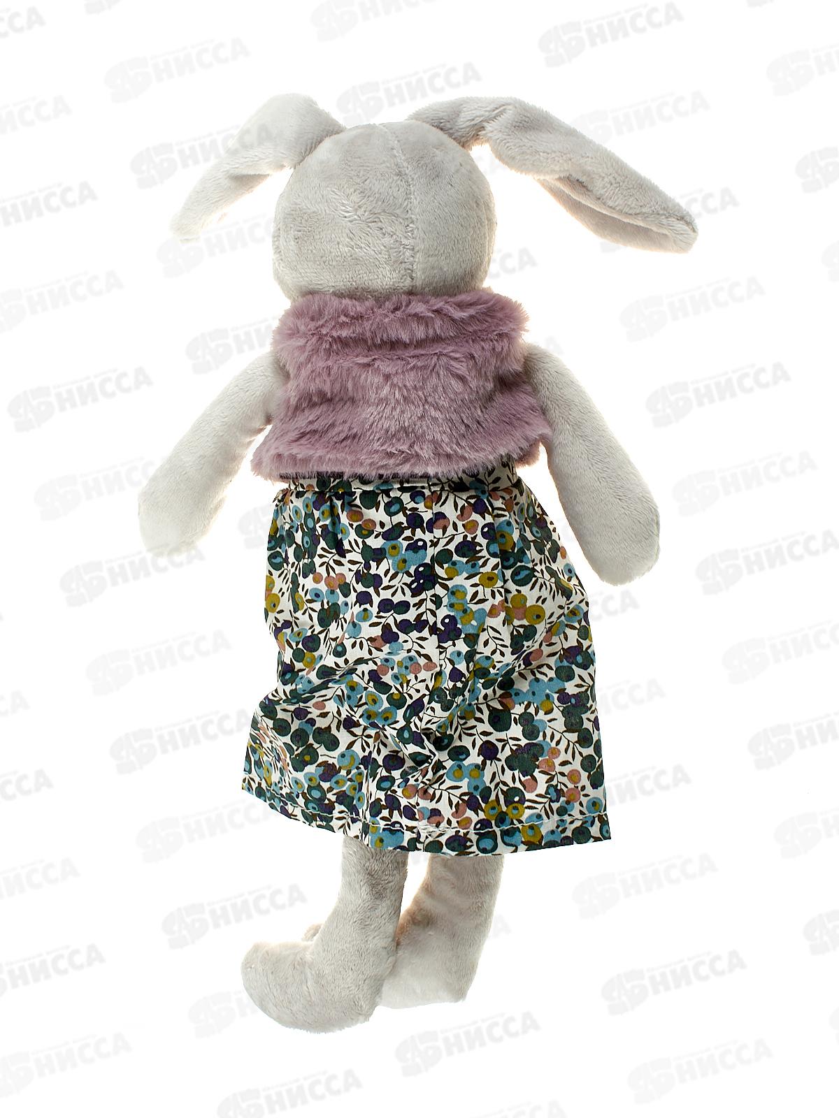 Игрушка ТМ &quotRelana&quot Зайка в лавандовой жилетке, 20см, RL24182-20