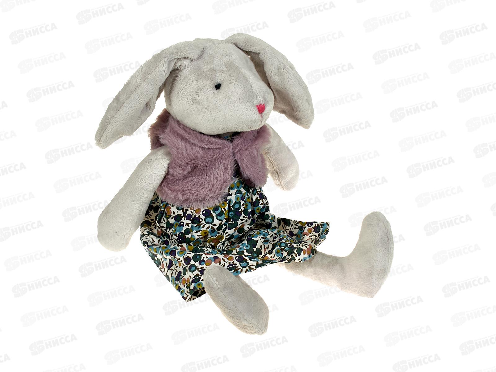 Игрушка ТМ &quotRelana&quot Зайка в лавандовой жилетке, 20см, RL24182-20