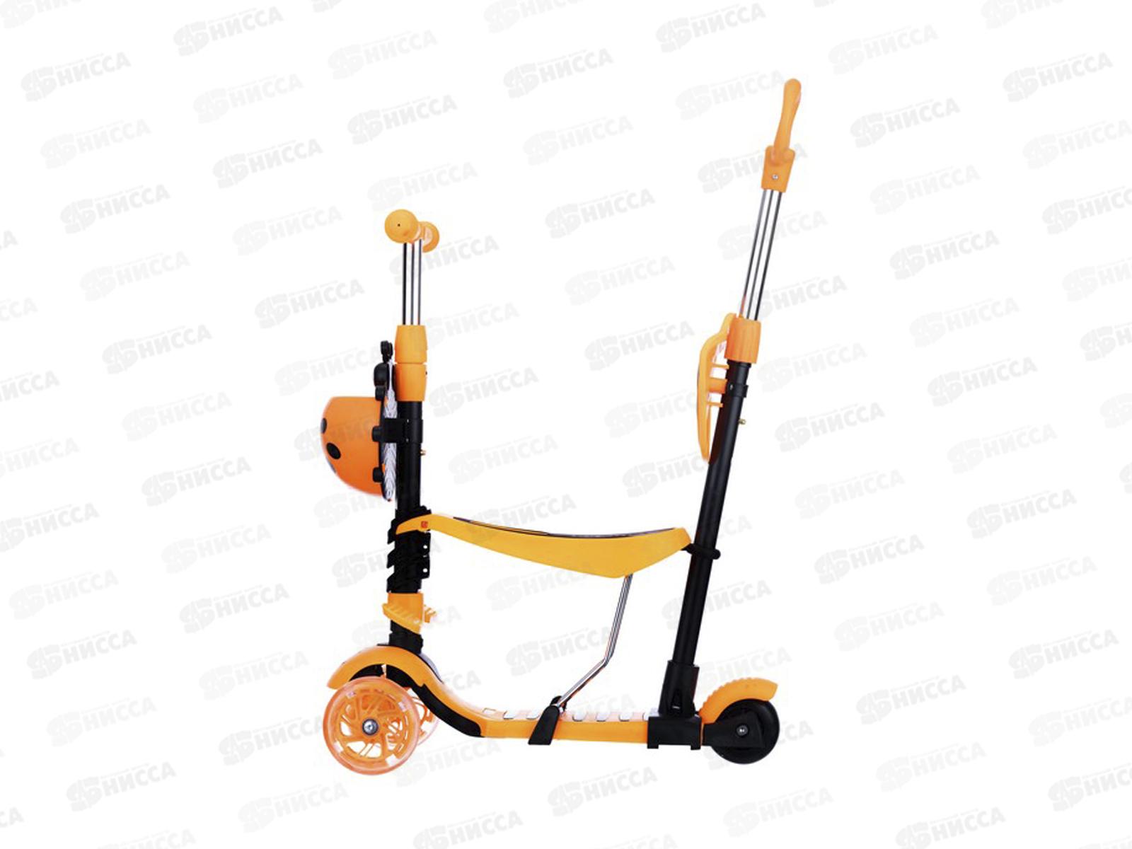 Самокат 3-х колесный Slider, оранжевый, светящиеся колеса, IT57O