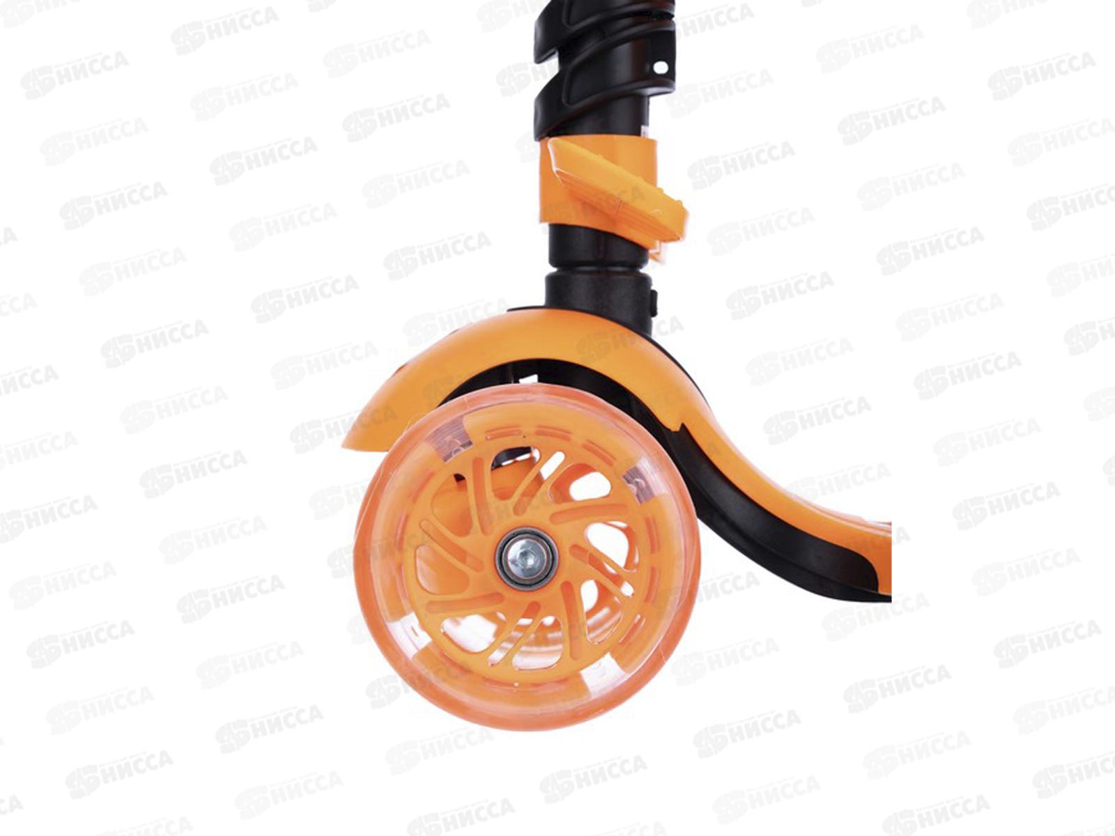 Самокат 3-х колесный Slider, оранжевый, светящиеся колеса, IT57O