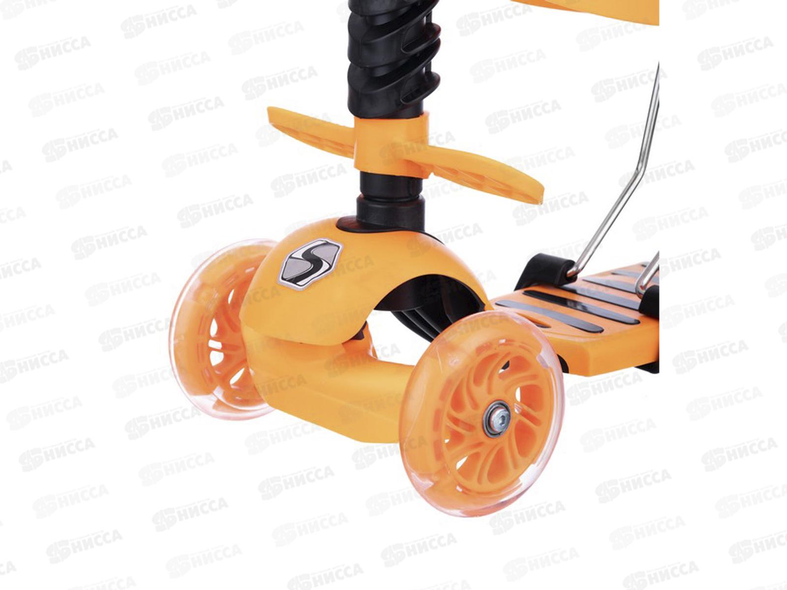 Самокат 3-х колесный Slider, оранжевый, светящиеся колеса, IT57O