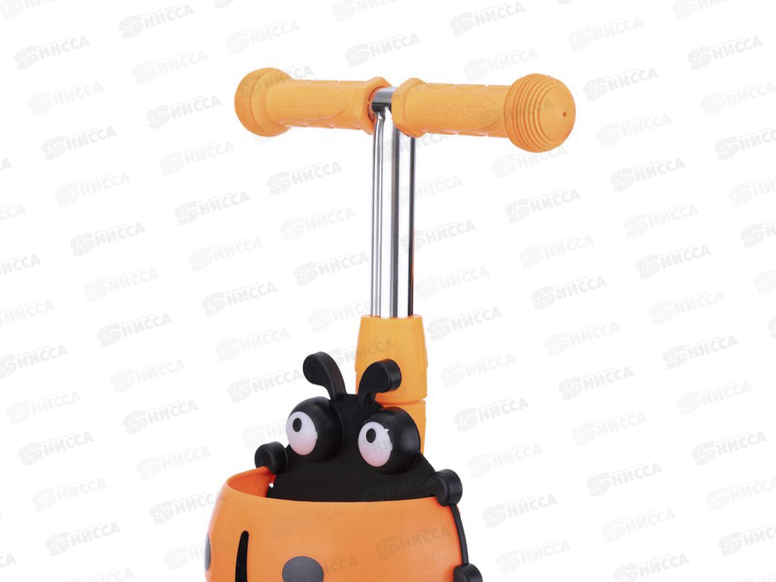 Самокат 3-х колесный Slider, оранжевый, светящиеся колеса, IT57O