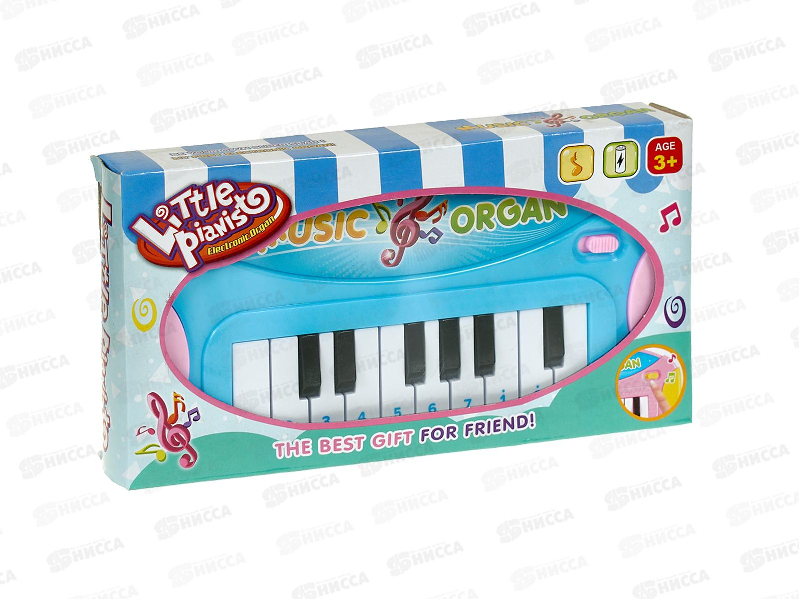 Пианино &quotМое первое пианино&quot, 1001159