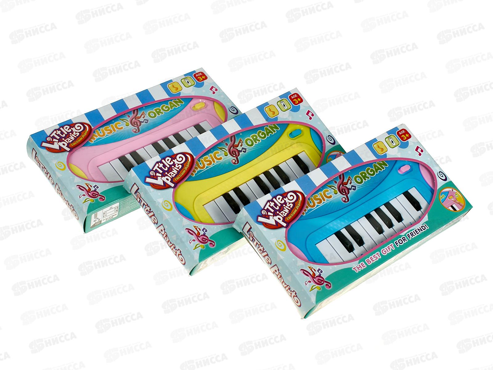 Пианино &quotМое первое пианино&quot, 1001159