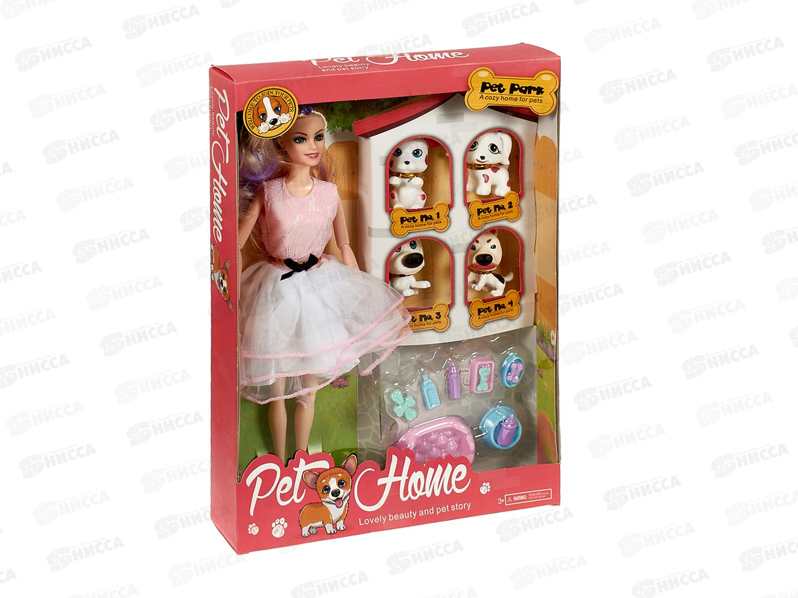 Кукла-модель 29см шарнирная, с 4 дом. питомцами, 3 вида, 1000038