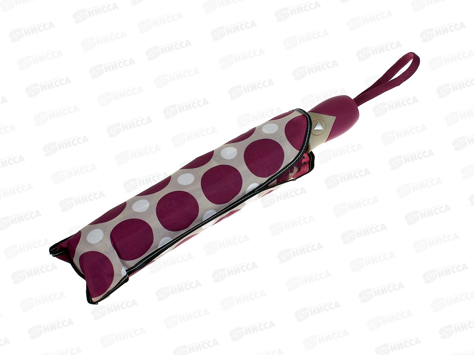 Зонт полуавтомат женский  (065536) *60  Ж