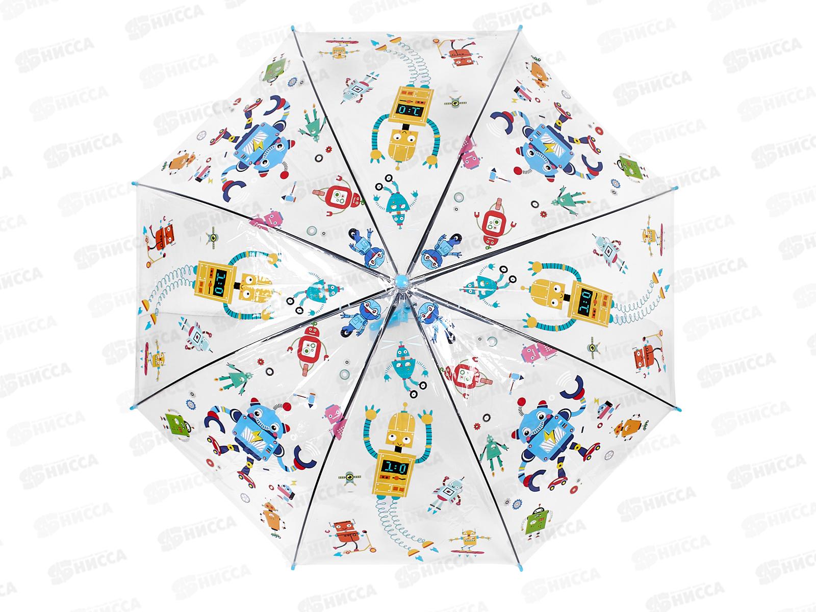 Зонт детский полуавтомат с рисунками ткань (066654)  *120