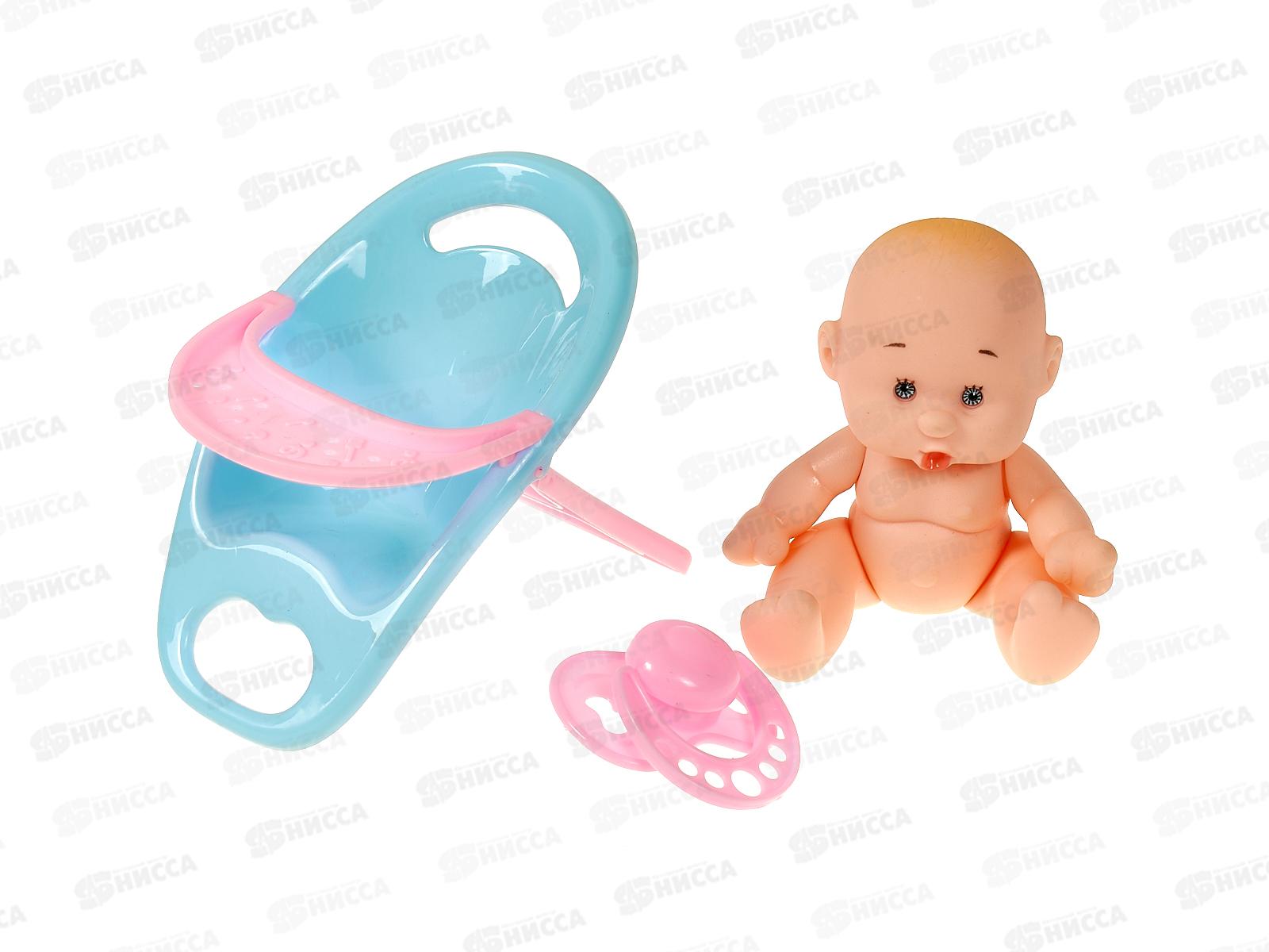 Мини-пупс &quotМалышонок&quot 1003384 (стульчик, соска)