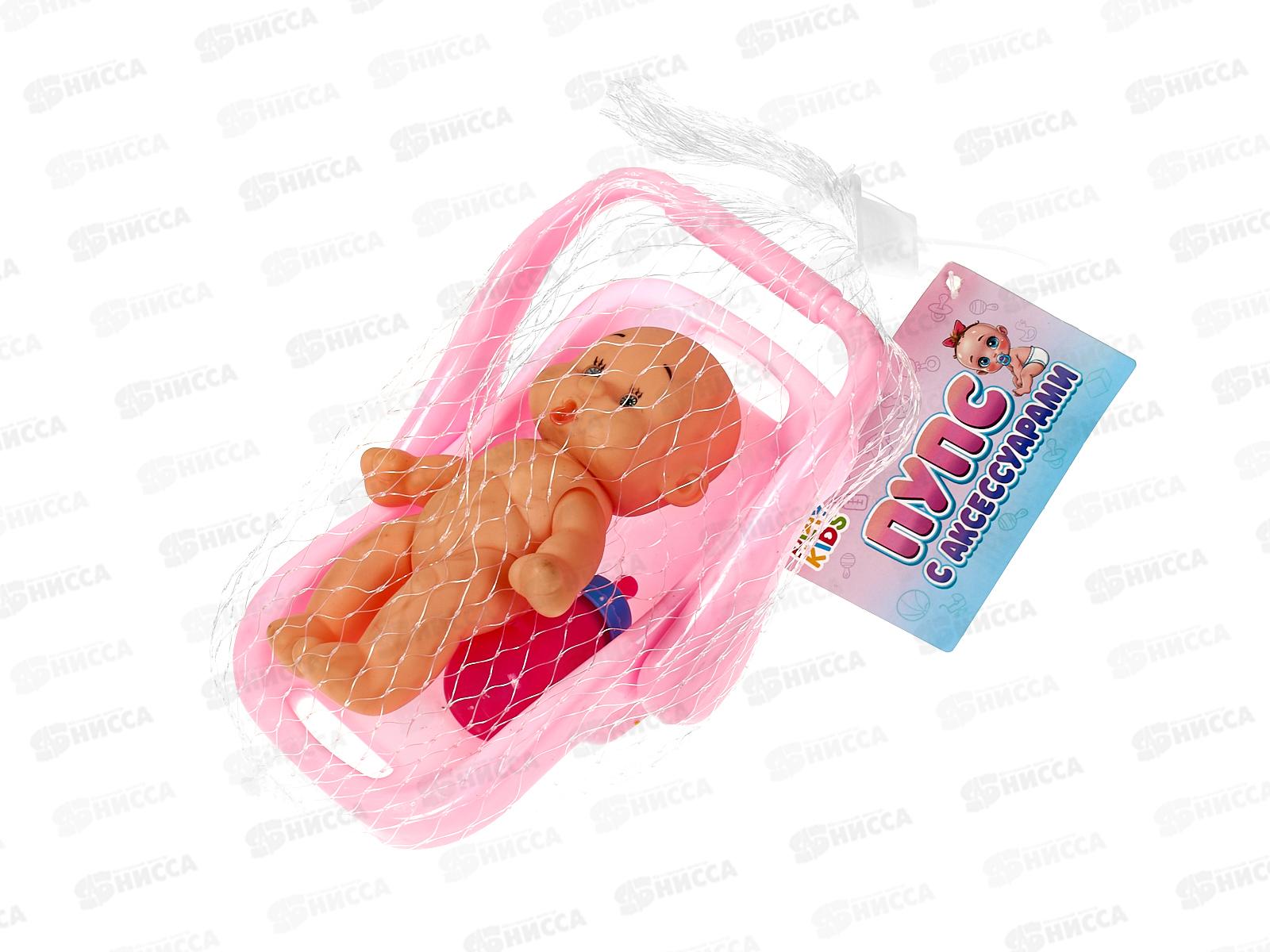 Мини-пупс &quotМалышонок&quot 1003385 (переноска, бутылочка)