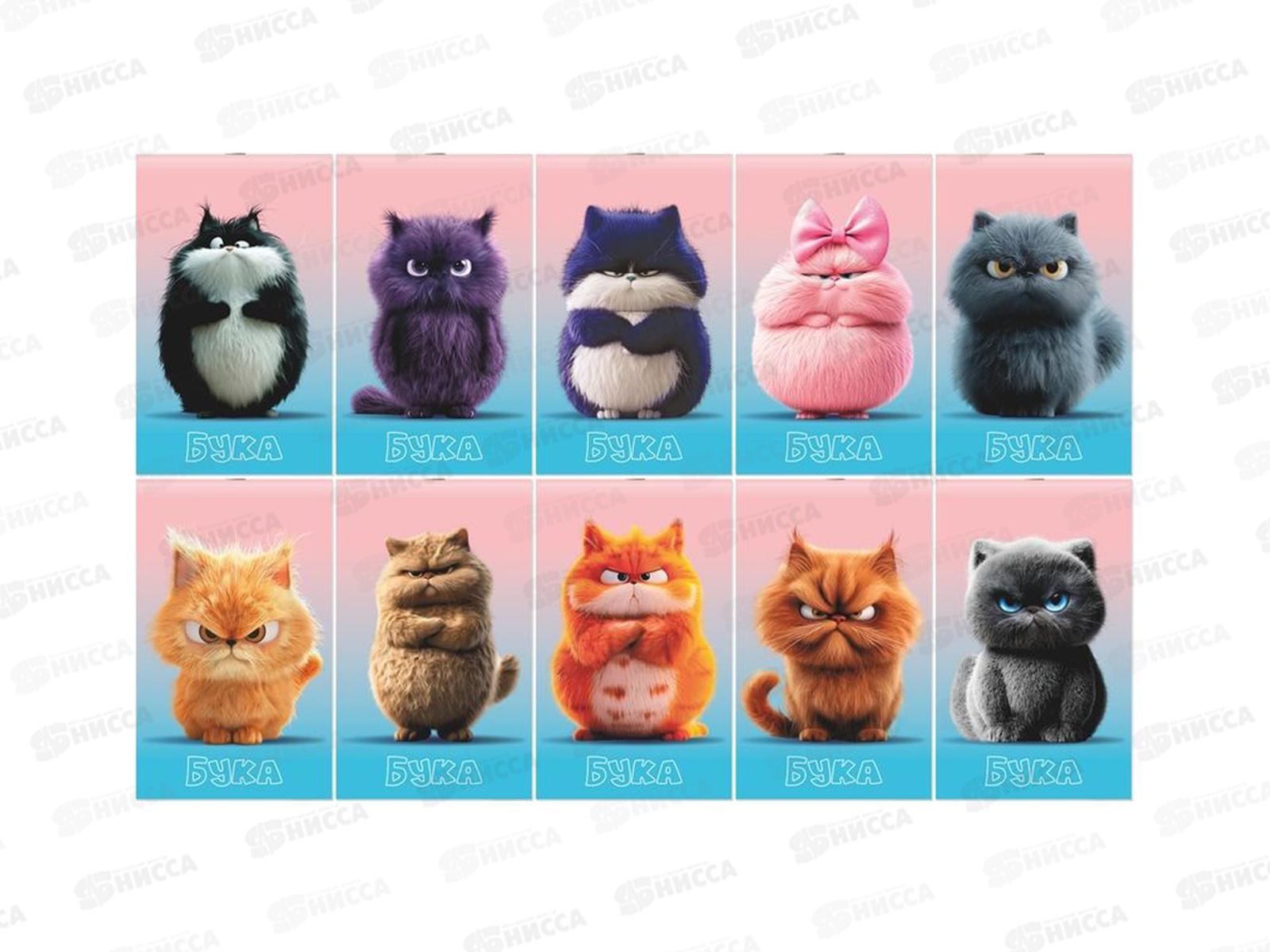 Блокнот 30л. Lamark А6 серия &quotБука&quot клетка, на скобе. 0250