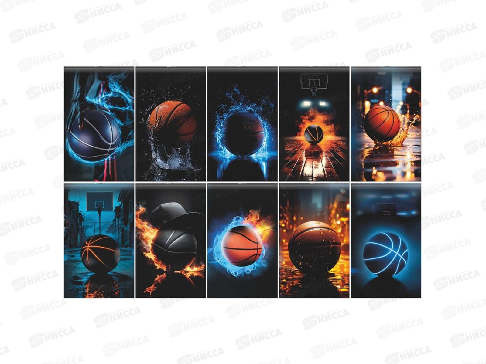 Блокнот 30л. Lamark А6 серия &quotБаскетбол&quot клетка, на скобе. 0253 *5