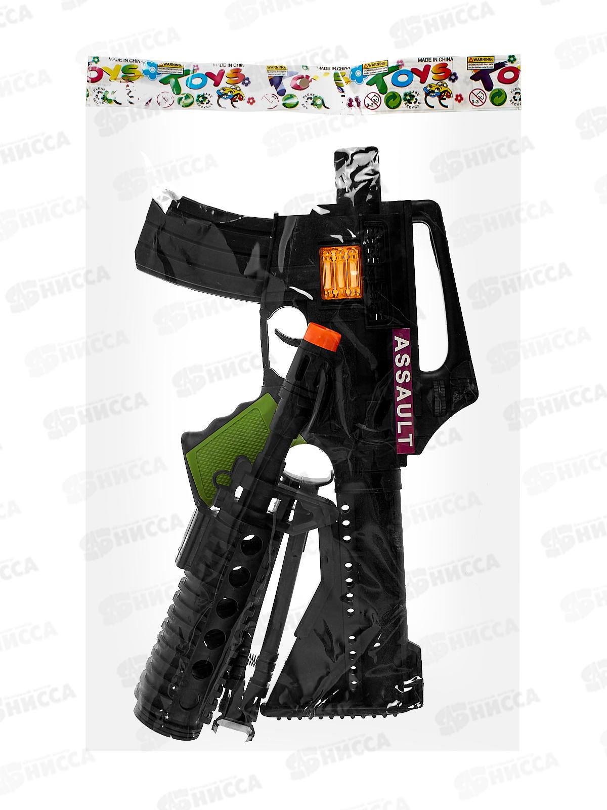 Автомат-трещотка, 1002198