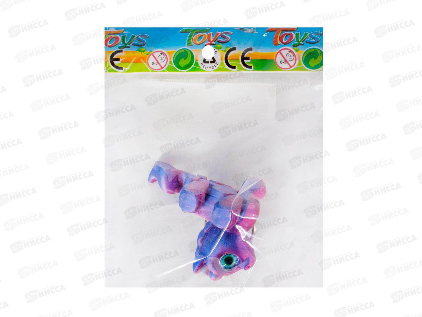 Брелок U-033 Пони в пакете ZY1833979