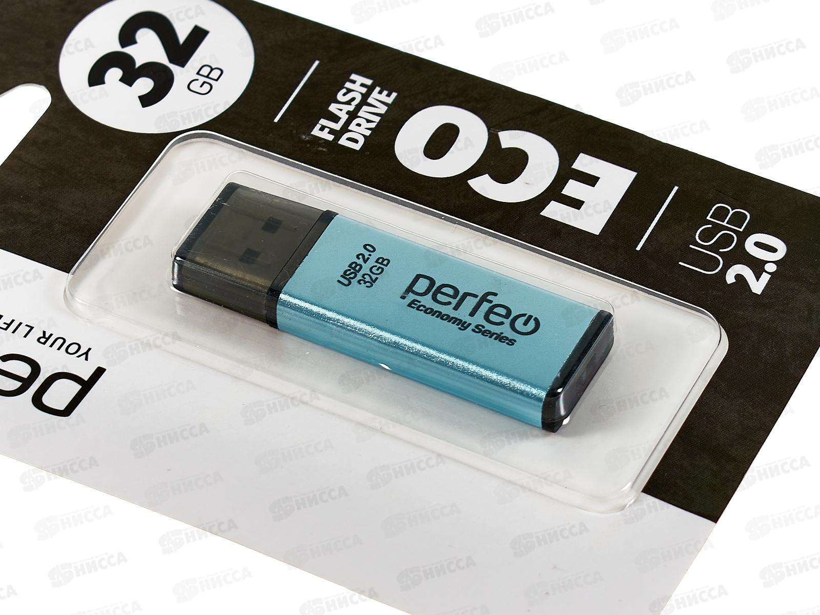 Флеш-карта Perfeo USB 32GB Е03 Blue economy series