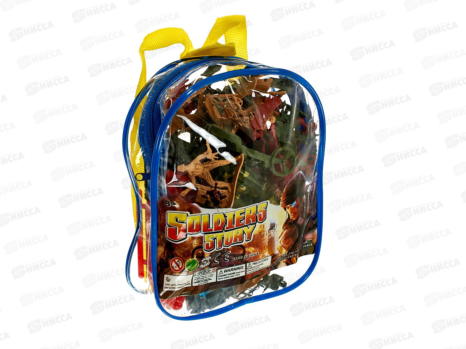 Набор &quotСолдаты&quot солдатики с техникой и аксесс., 36 предметов, 1000478