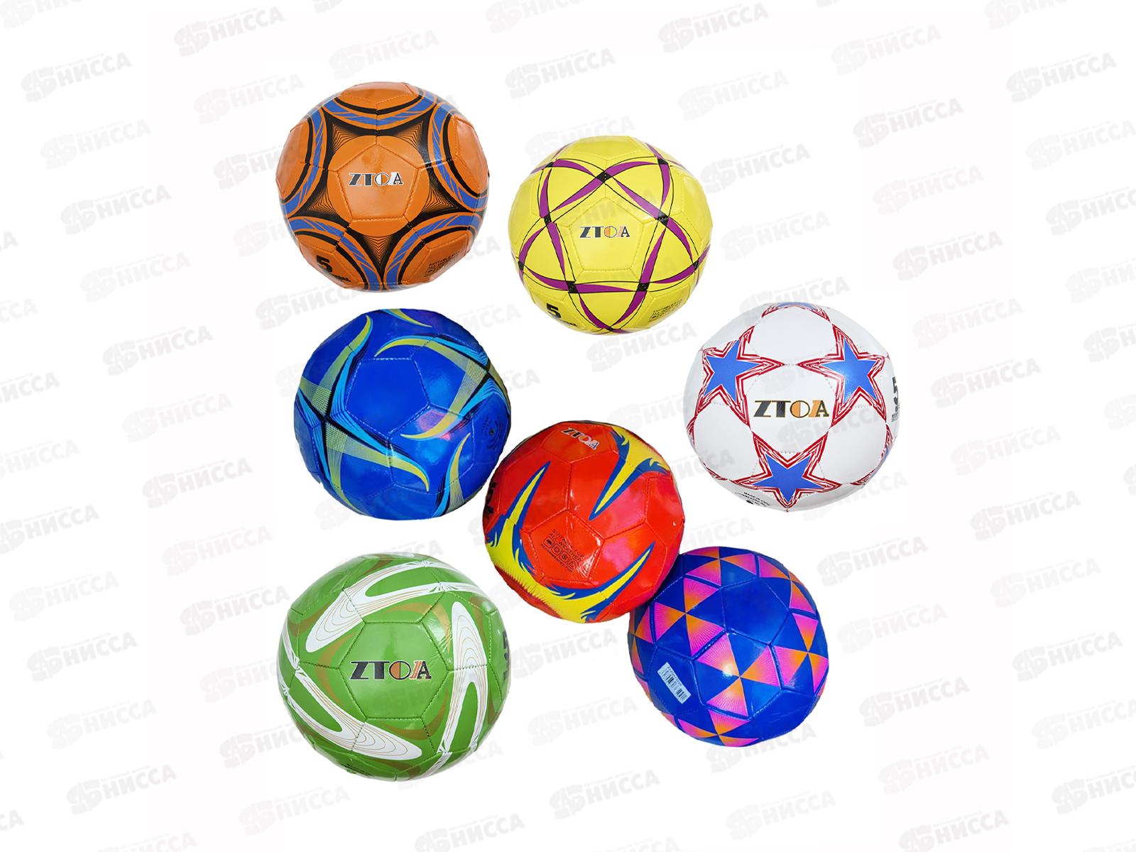 Мяч футбольный ПВХ 20см, 7 цветов, 1002643