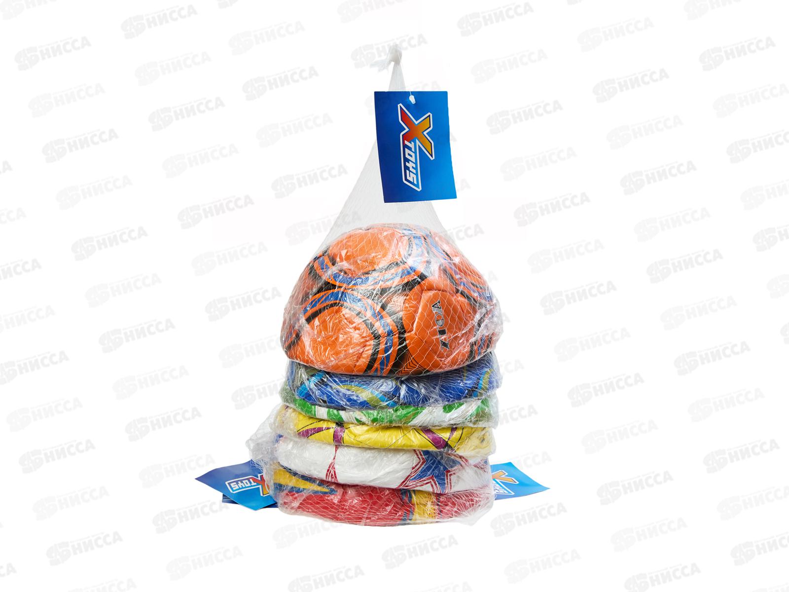 Мяч футбольный ПВХ 20см, 7 цветов, 1002643