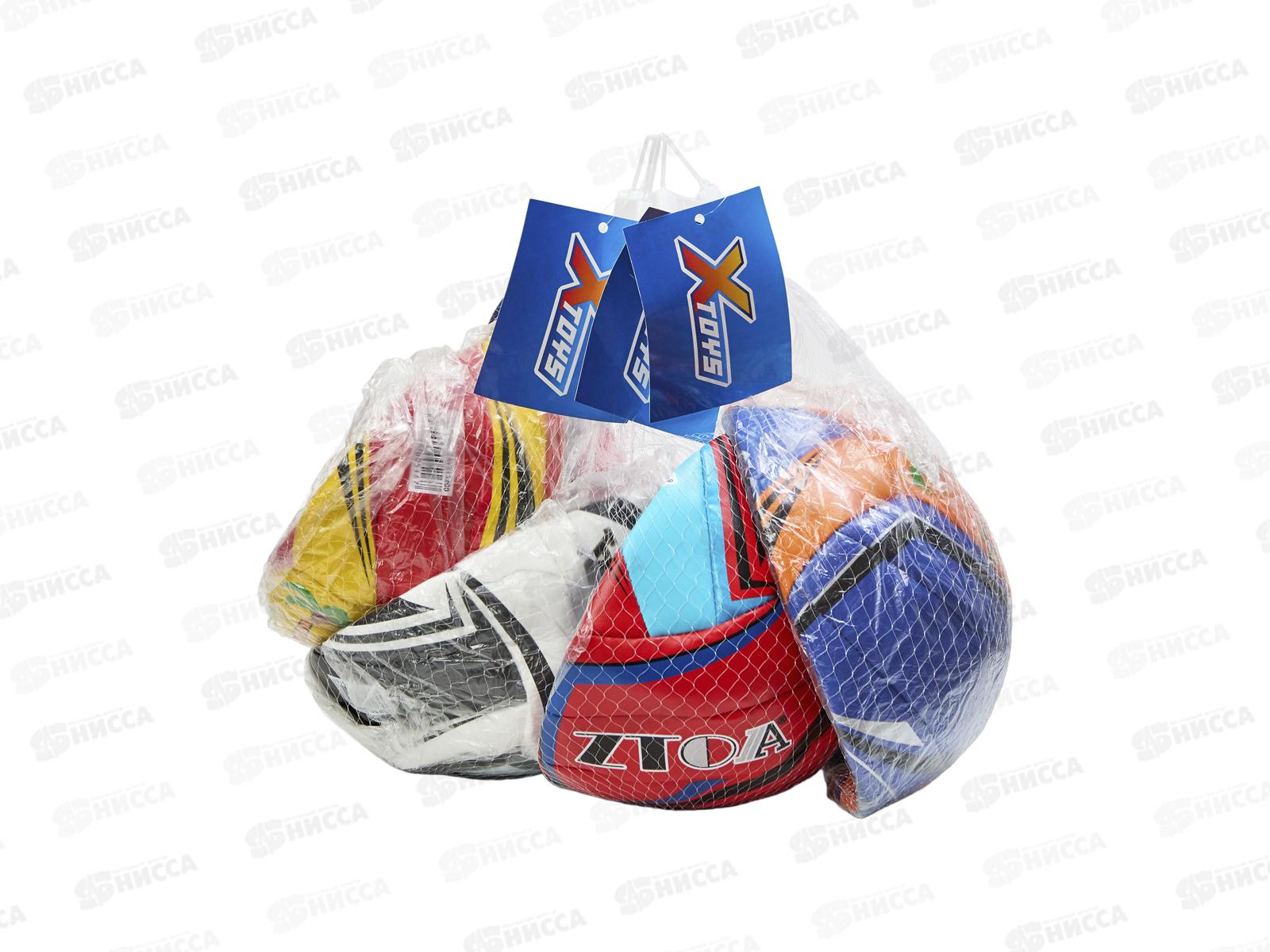 Мяч волейбольный ПВХ 20см, 4 цвета, 1002634