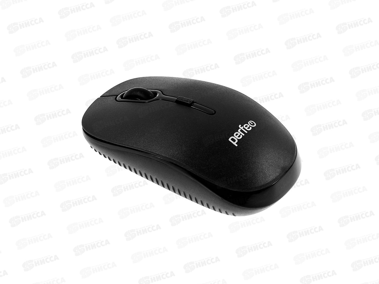 Набор беспроводной Perfeo TWIN клавиатура+мышь, PF_A4500