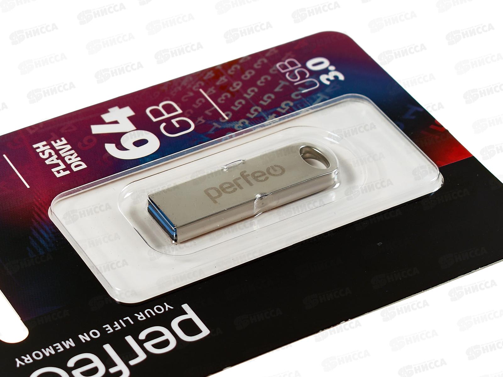 Флеш-карта USB 3.0 Perfeo  64GB M08 Metal series, PF-M08MS064