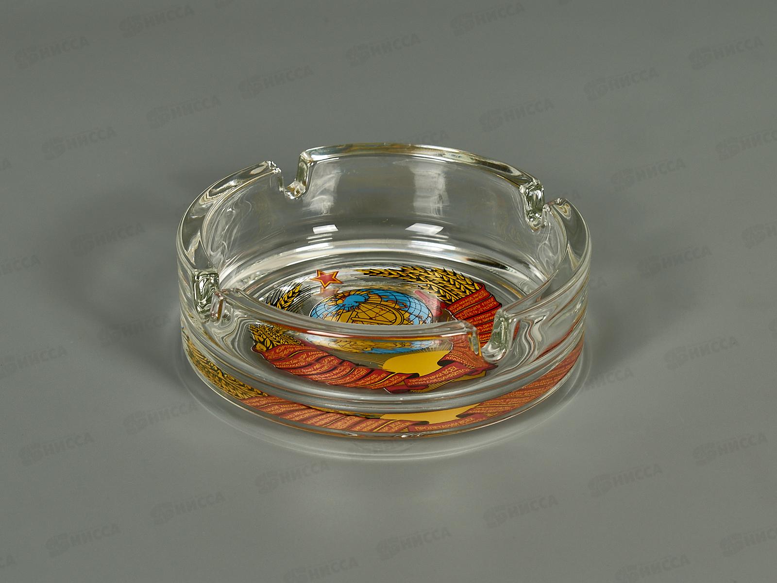 Пепельница 835/1-Д СССР  *10