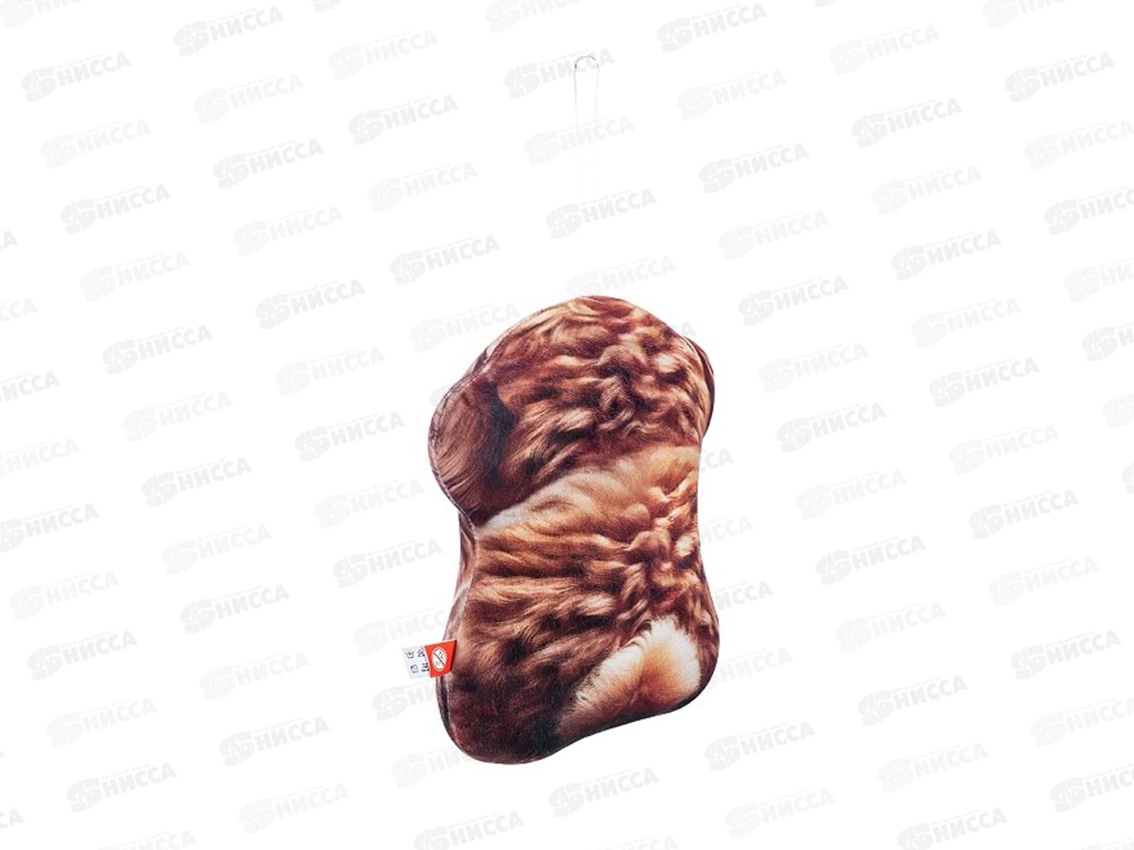 Мягкая игрушка &quotСобачка Мальтипу&quot PRISM1