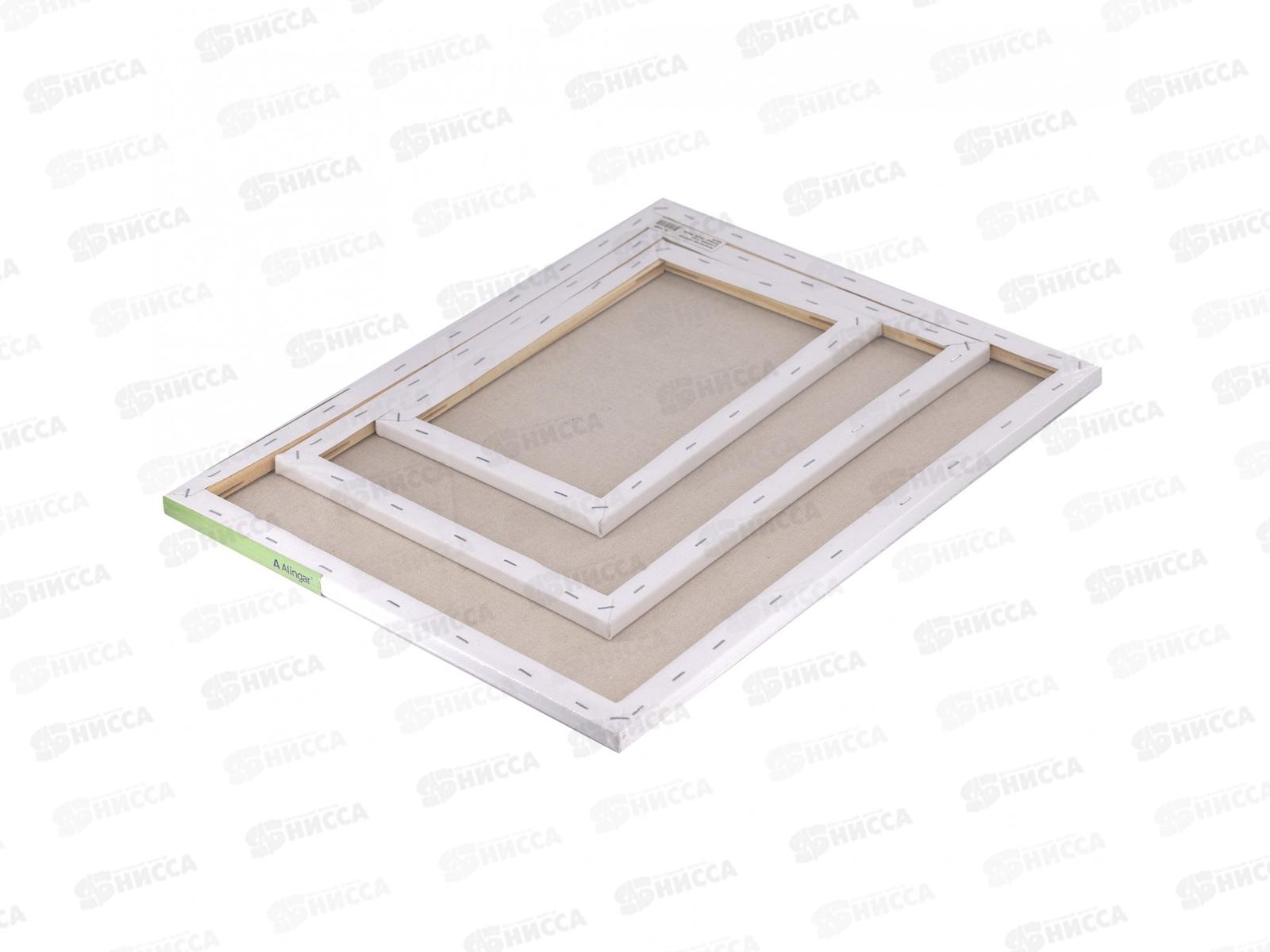 Набор холостов на подрамнике Alingar,3шт,20*30,30*40,40*50 AL11409